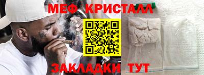 кокс Малгобек