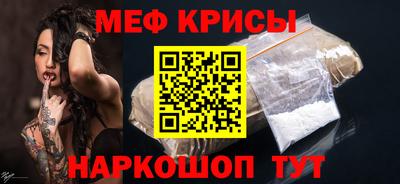 кокс Малгобек