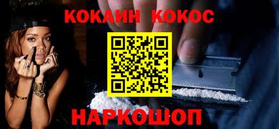 альфа пвп VHQ Малоярославец