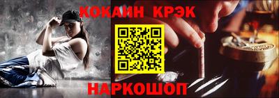 альфа пвп VHQ Малоярославец