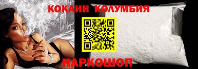 альфа пвп VHQ Малоярославец