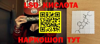 меф Мариинск