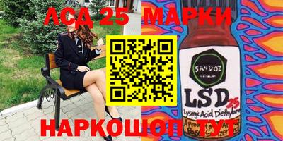 альфа пвп VHQ Малоярославец