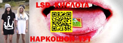 меф Мариинск