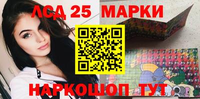 кокс Малгобек