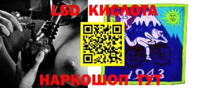 альфа пвп VHQ Малоярославец