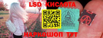 альфа пвп VHQ Малоярославец