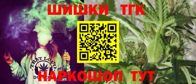 альфа пвп VHQ Малоярославец