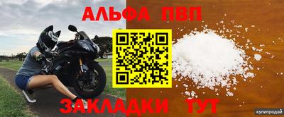кокс Малгобек