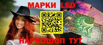 кокс Малгобек