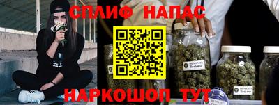 альфа пвп VHQ Малоярославец