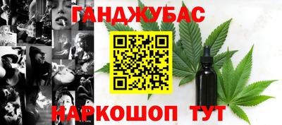 меф Мариинск