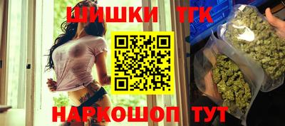 кокс Малгобек