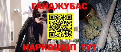 альфа пвп VHQ Малоярославец