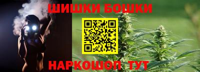 кокс Малгобек