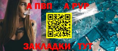 кокс Малгобек