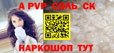 кокс Малгобек