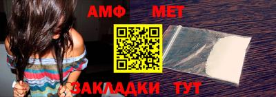 альфа пвп VHQ Малоярославец
