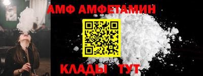 кокс Малгобек