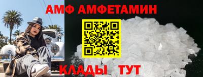 кокс Малгобек