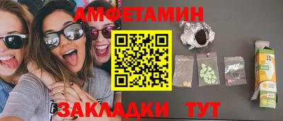 кокс Малгобек