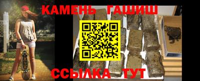 альфа пвп VHQ Малоярославец