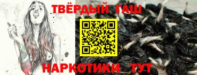 меф Мариинск