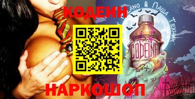 кокс Малгобек