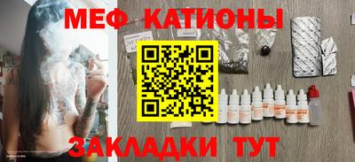 кокс Малгобек