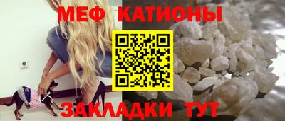 альфа пвп VHQ Малоярославец